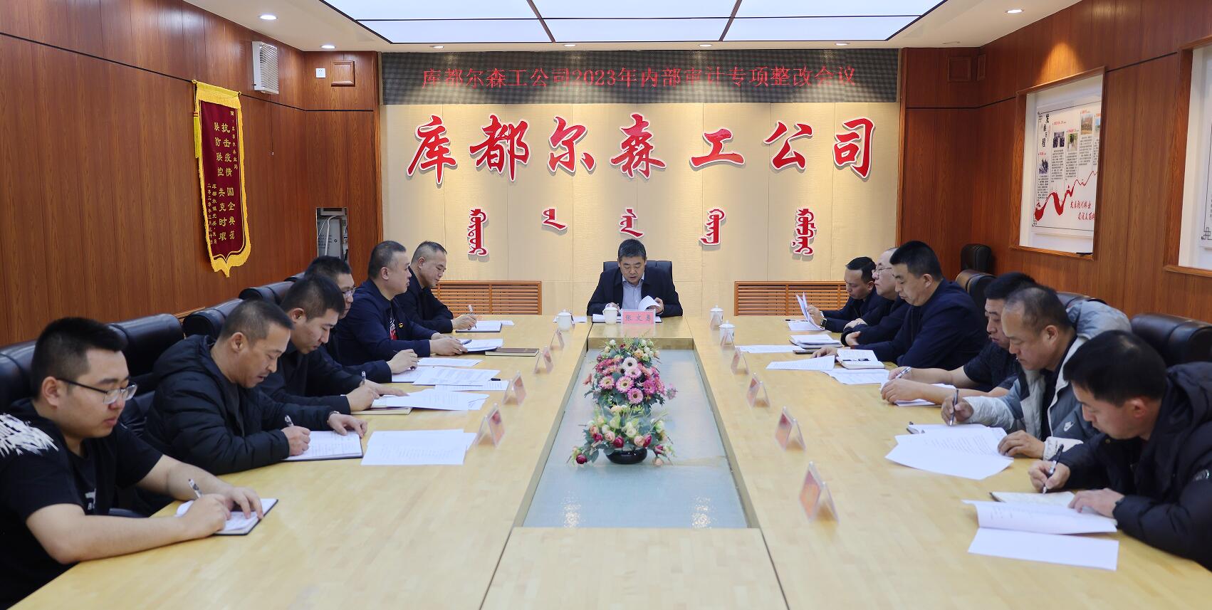 QQ截圖20250326083942.jpg
