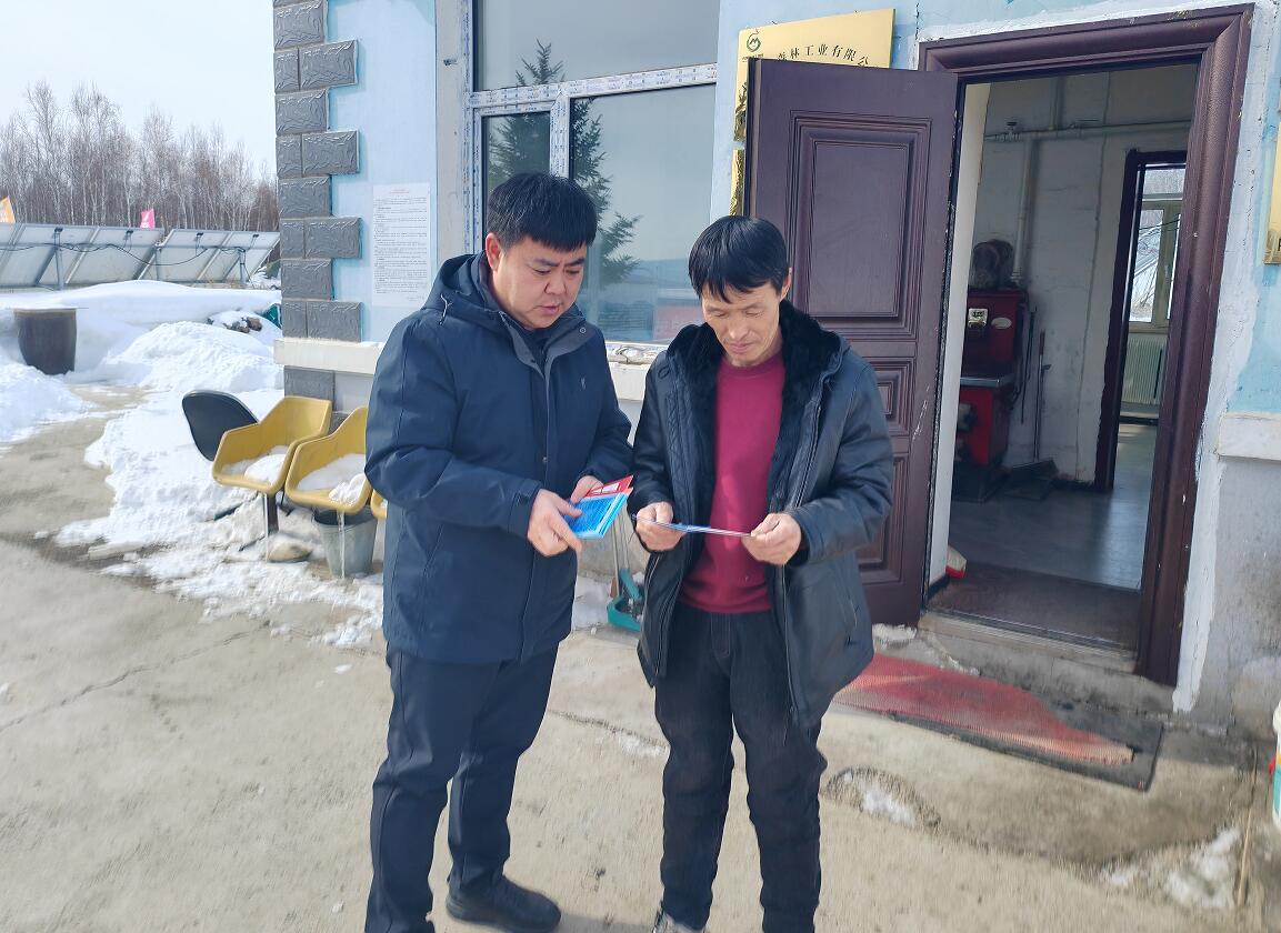 QQ截圖20250326094739.jpg