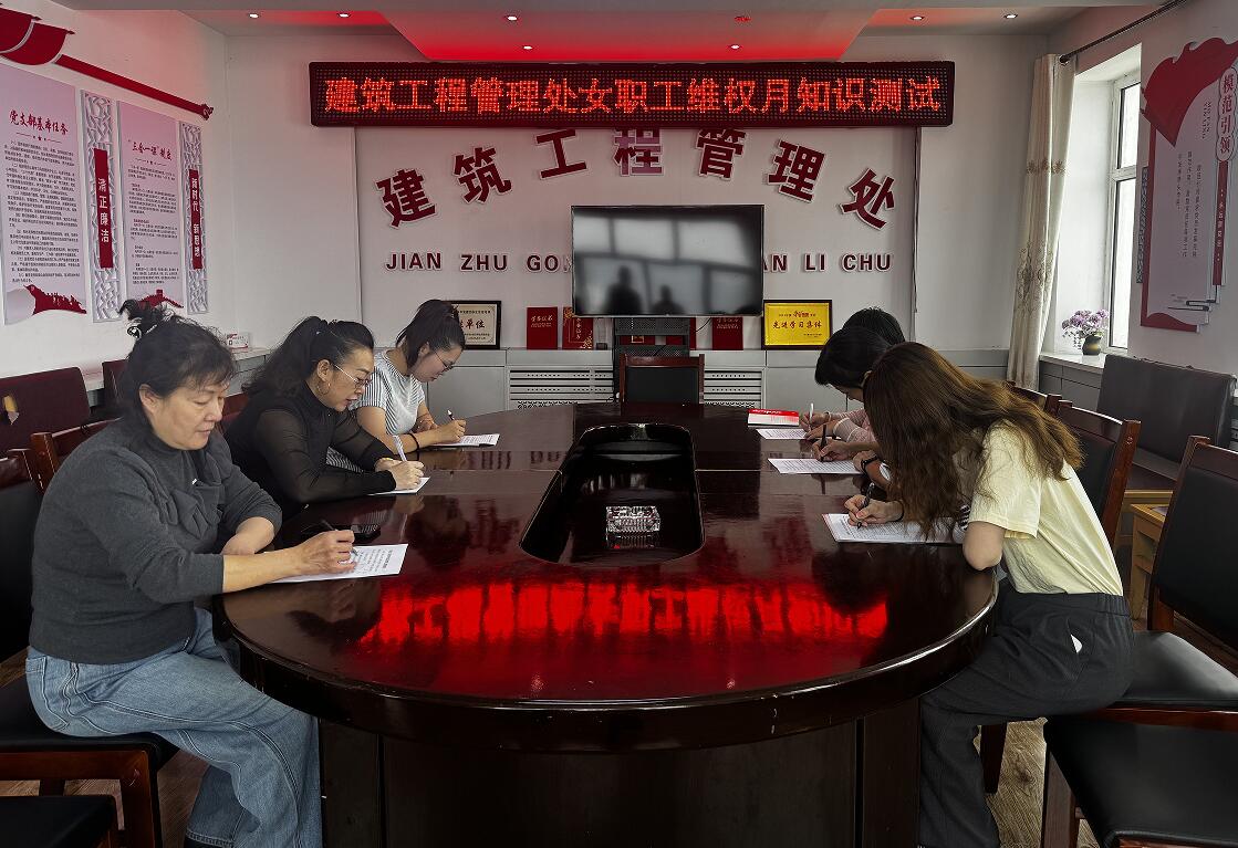 QQ截圖20250326100014.jpg