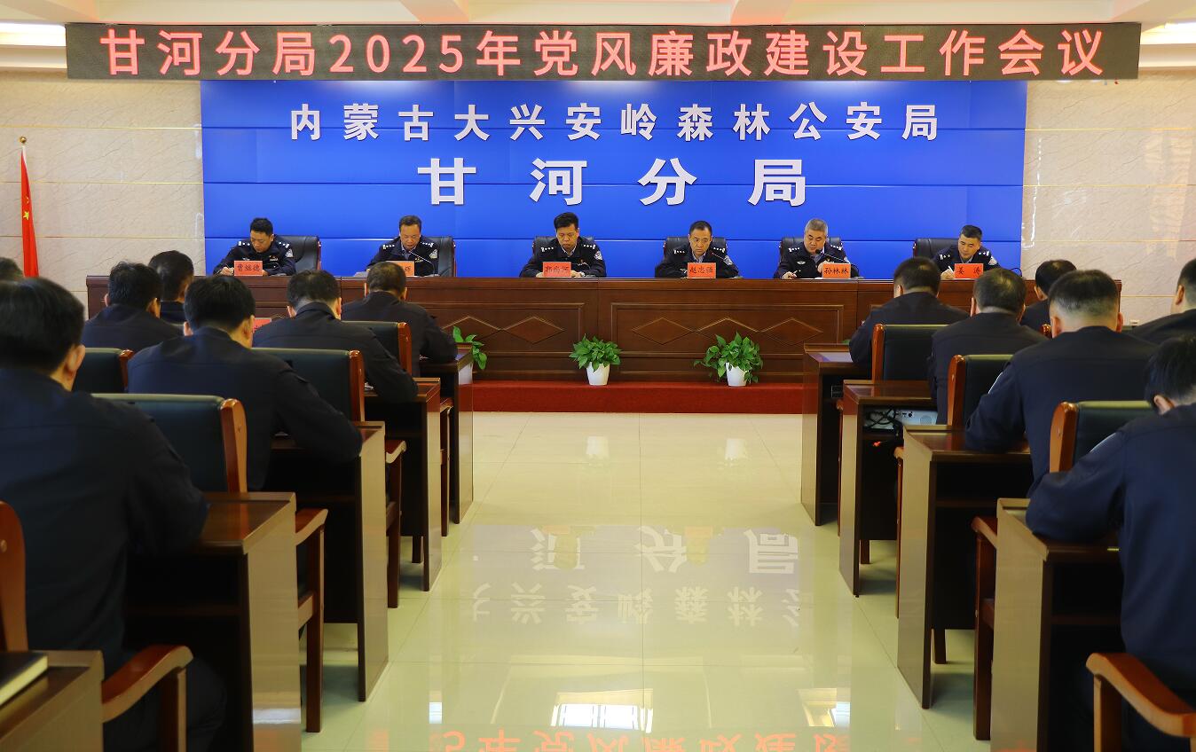 QQ截圖20250326144740.jpg