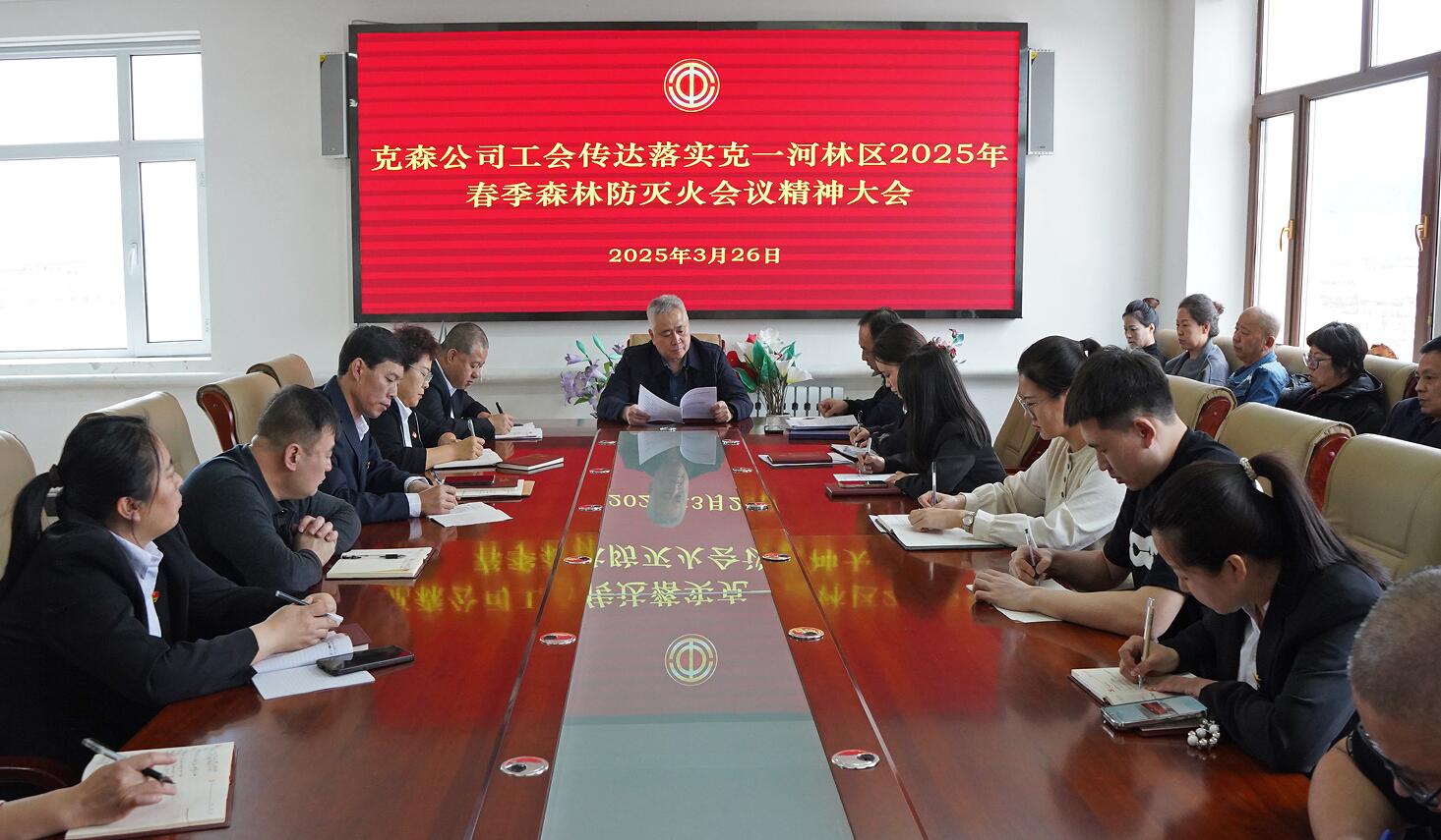 QQ截圖20250326145927.jpg