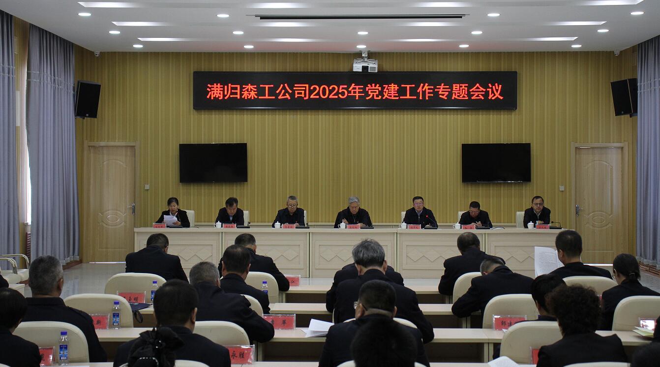 QQ截圖20250326150606.jpg