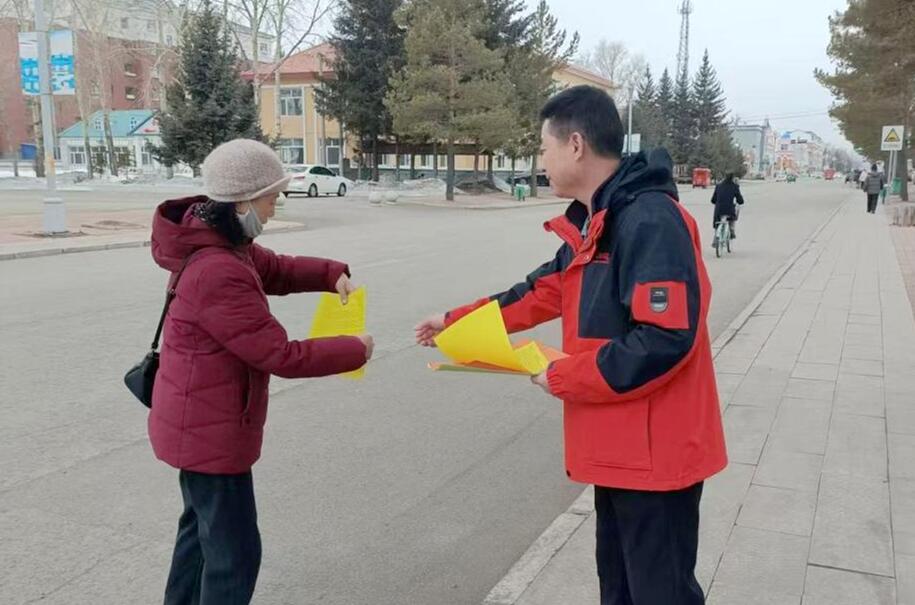 QQ截圖20250327090849.jpg