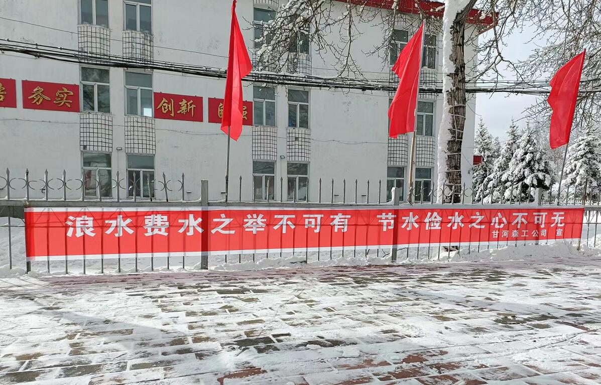 QQ截圖20250327090830.jpg
