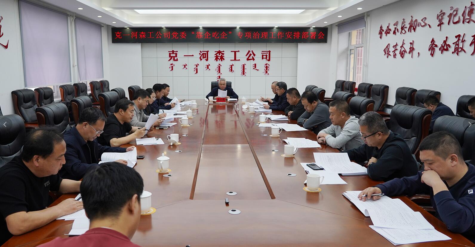 QQ截圖20250328090523.jpg