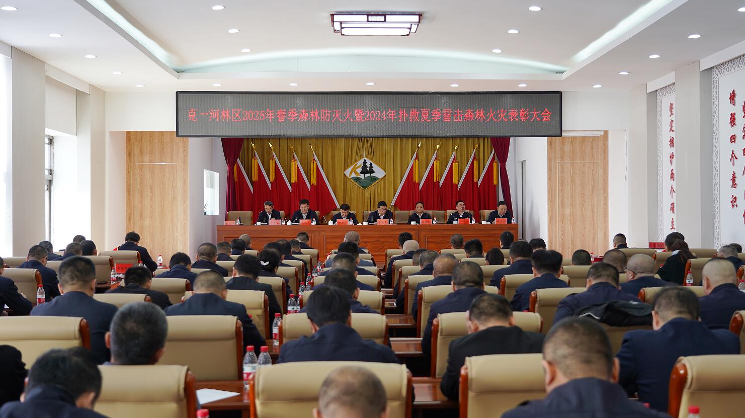 QQ截圖20250328091028.jpg