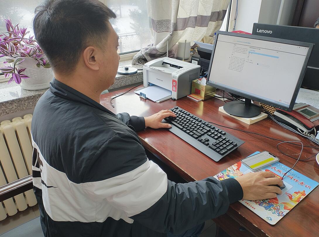 QQ截圖20250329082338.jpg
