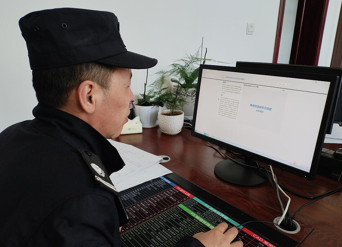 QQ截圖20250329082350.jpg