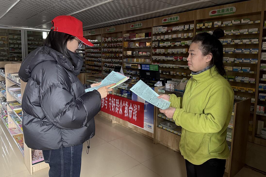 QQ截圖20250331212019.jpg