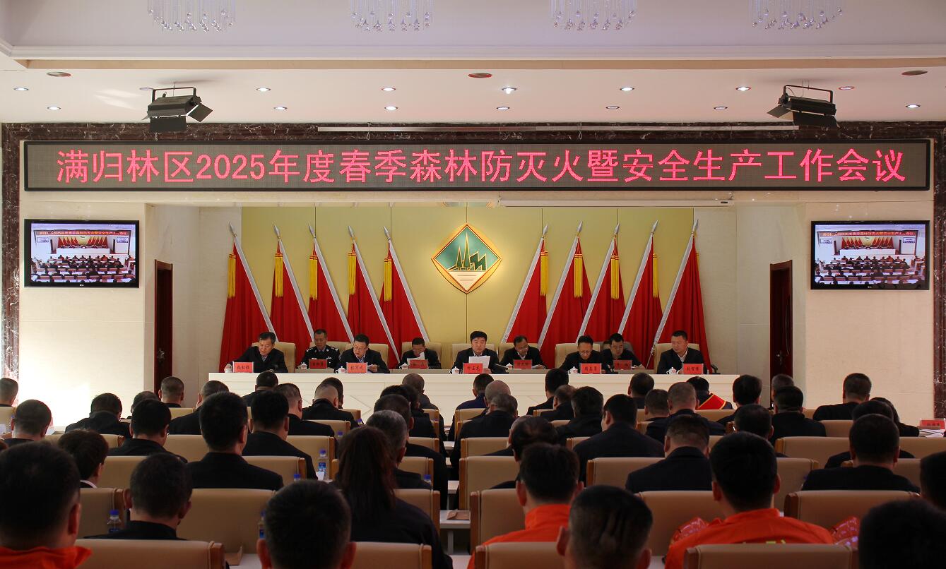 QQ截圖20250408094501.jpg