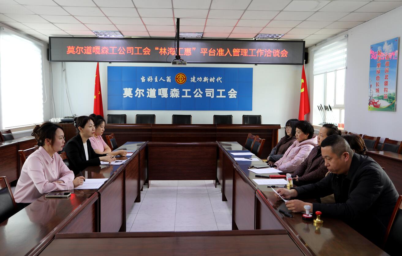 QQ截圖20250408095502.jpg