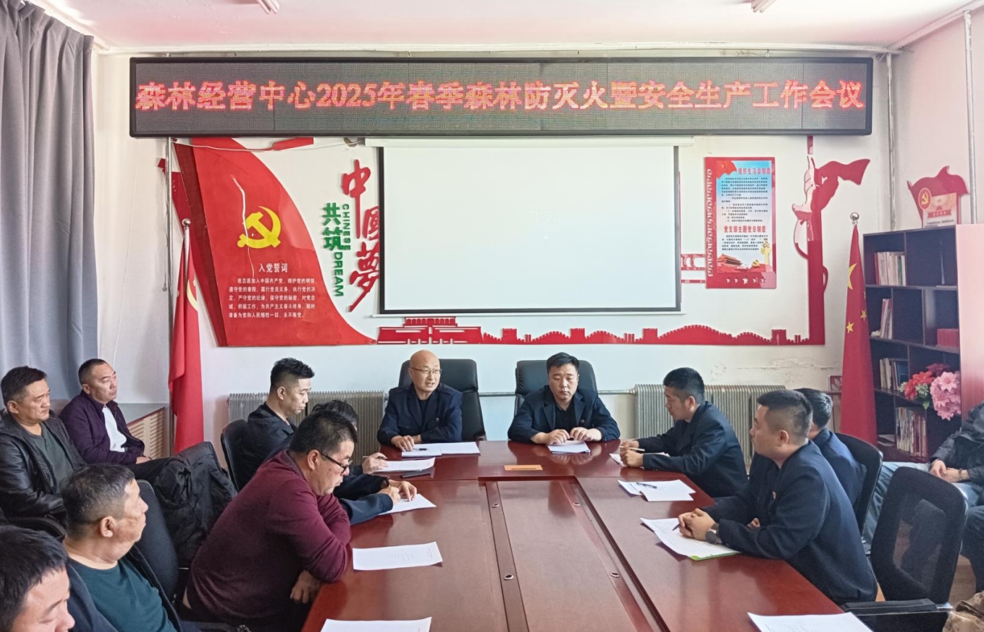 微信截圖_20250411092238.png
