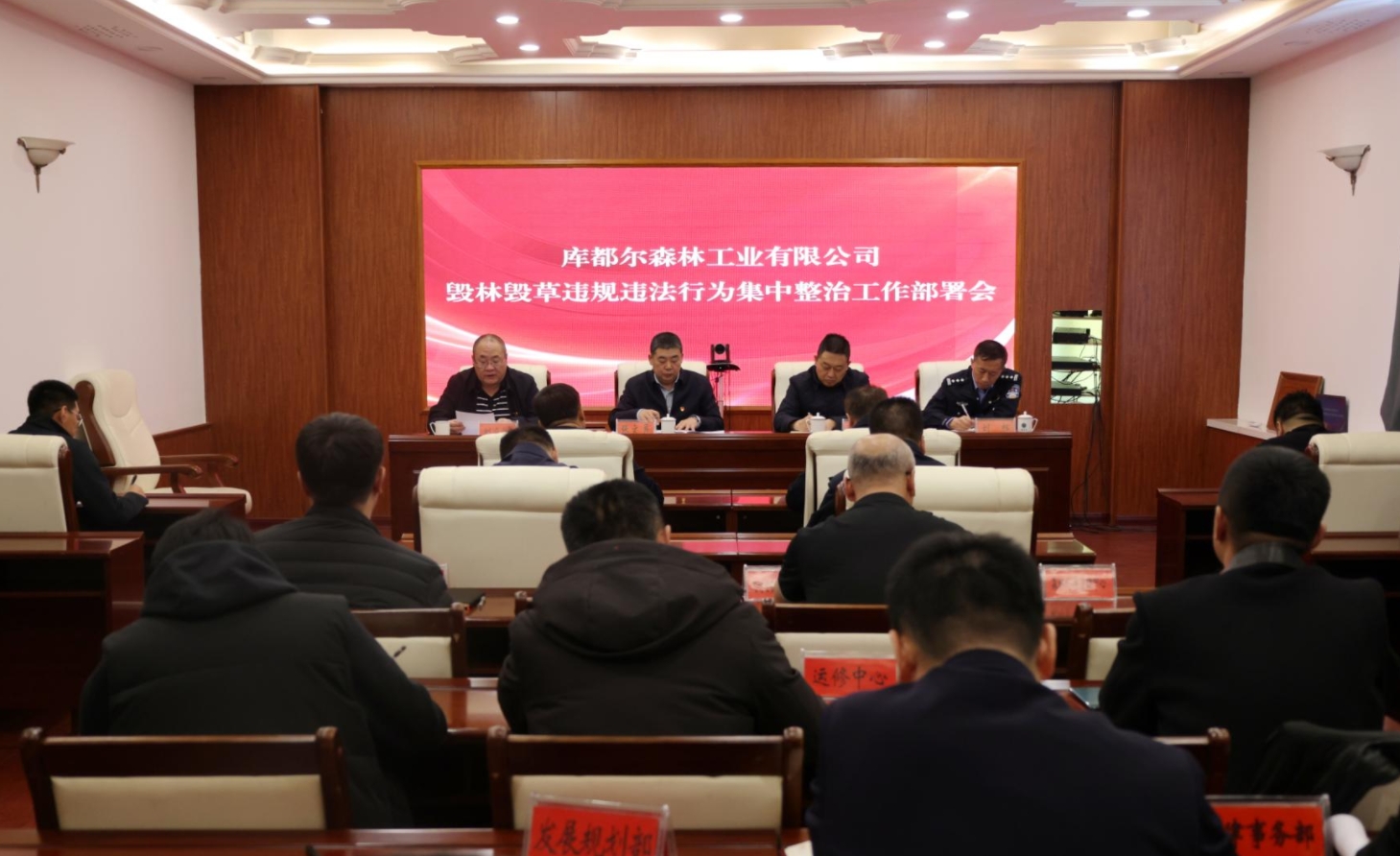 微信截圖_20250411093150.png