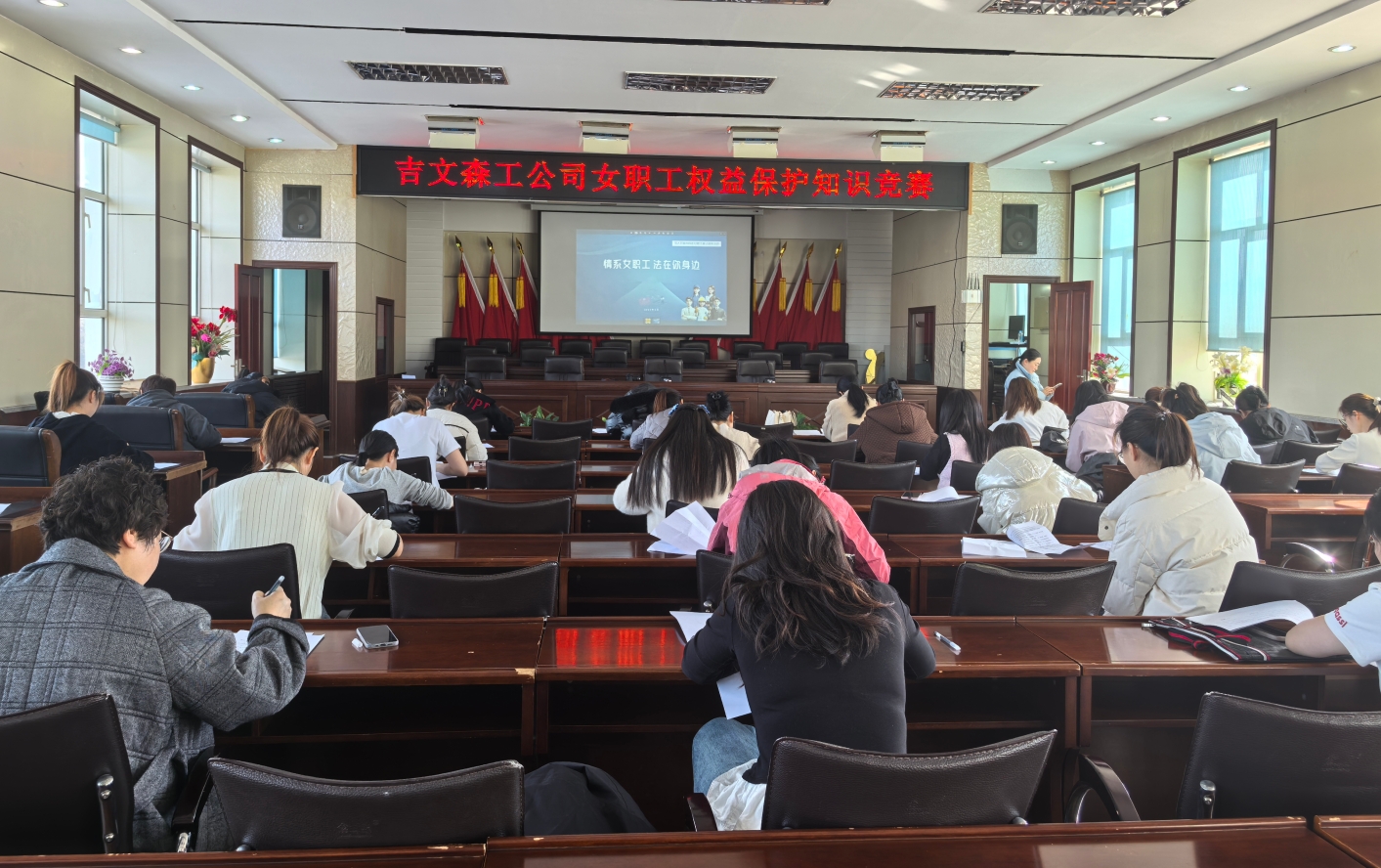 微信截圖_20250414090707.png