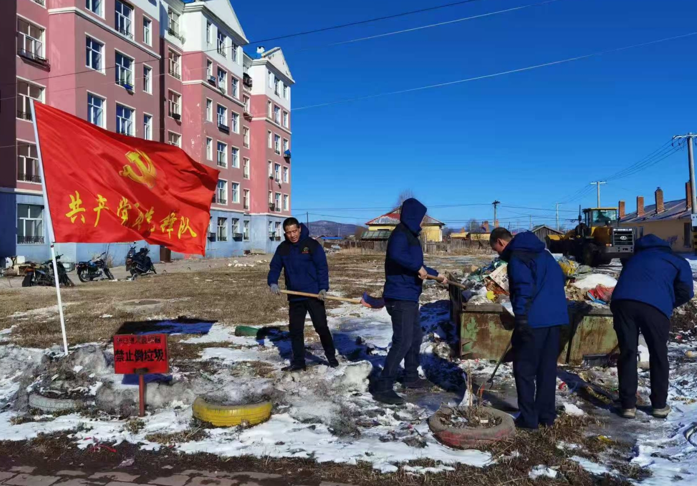 微信截圖_20250415170621.png
