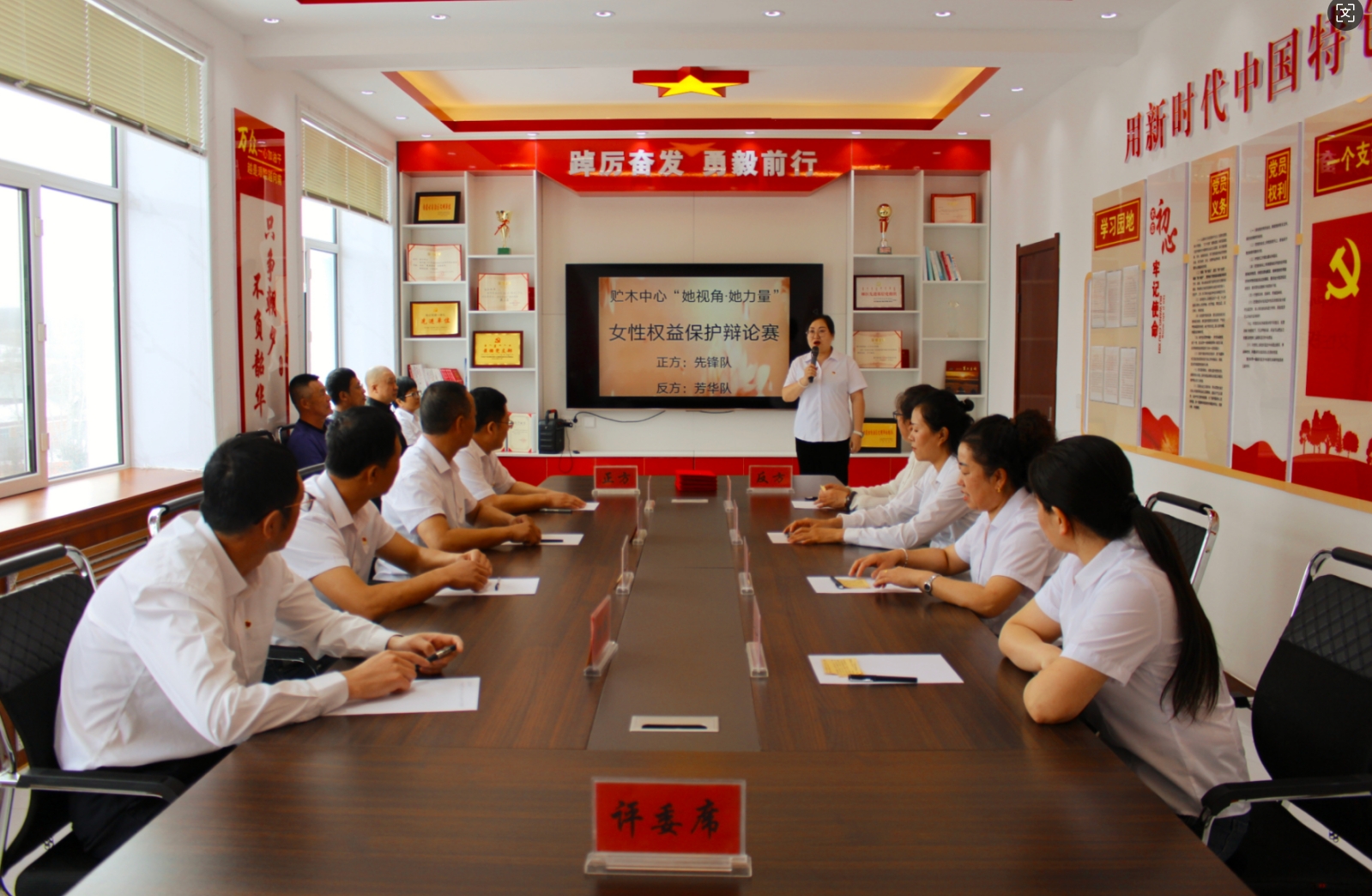微信截圖_20250416170403.png