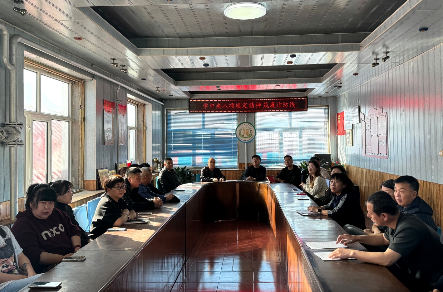 微信截圖_20250416170739.png