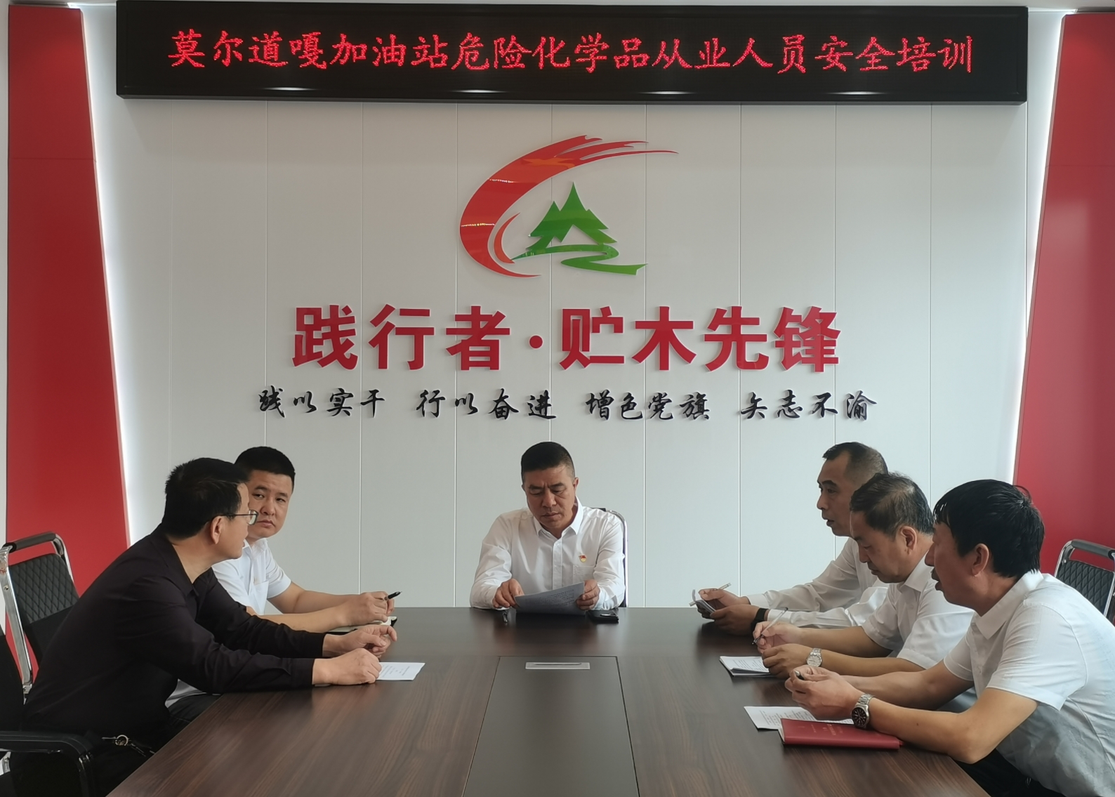 微信截圖_20250416171320.png