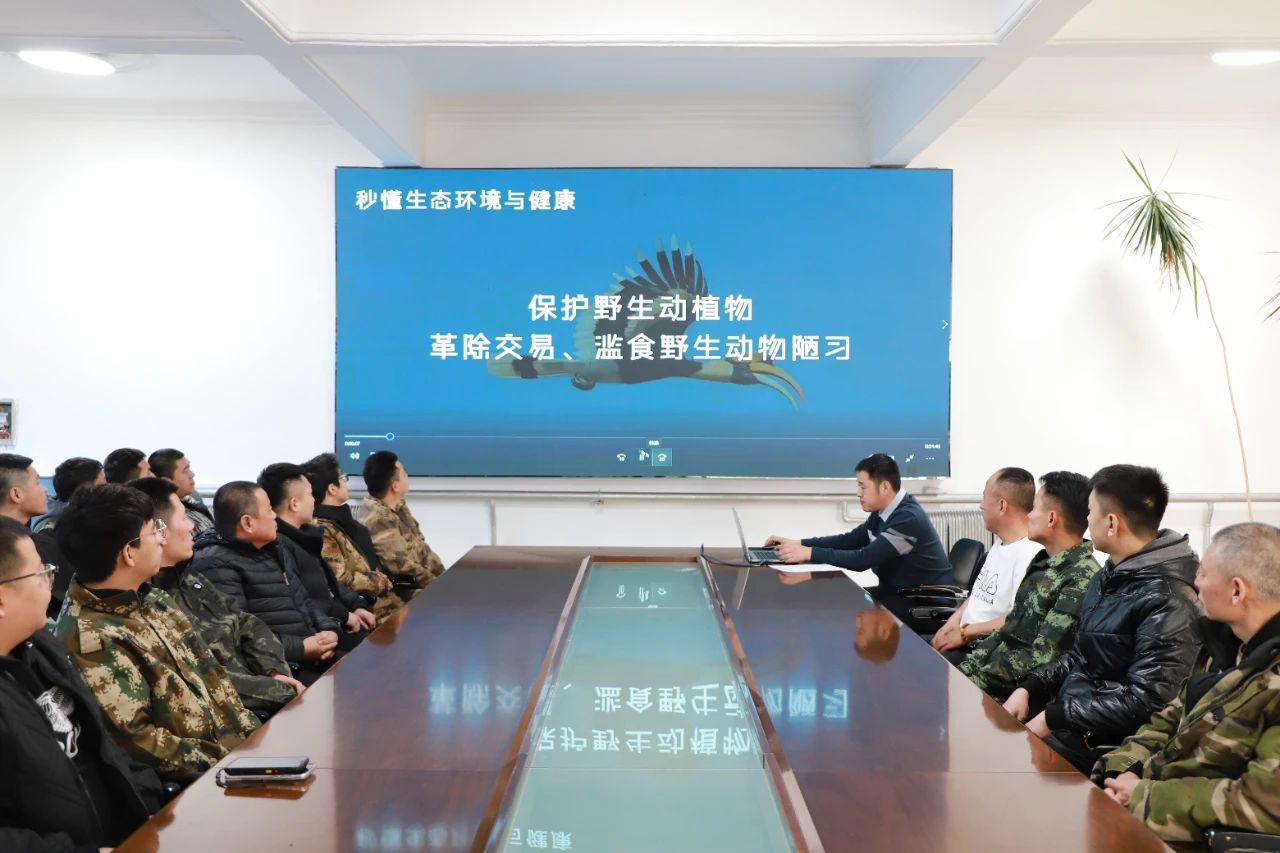 綽源森工公司森林資源管理中心以學促行護生態 以技賦能強根基.jpg