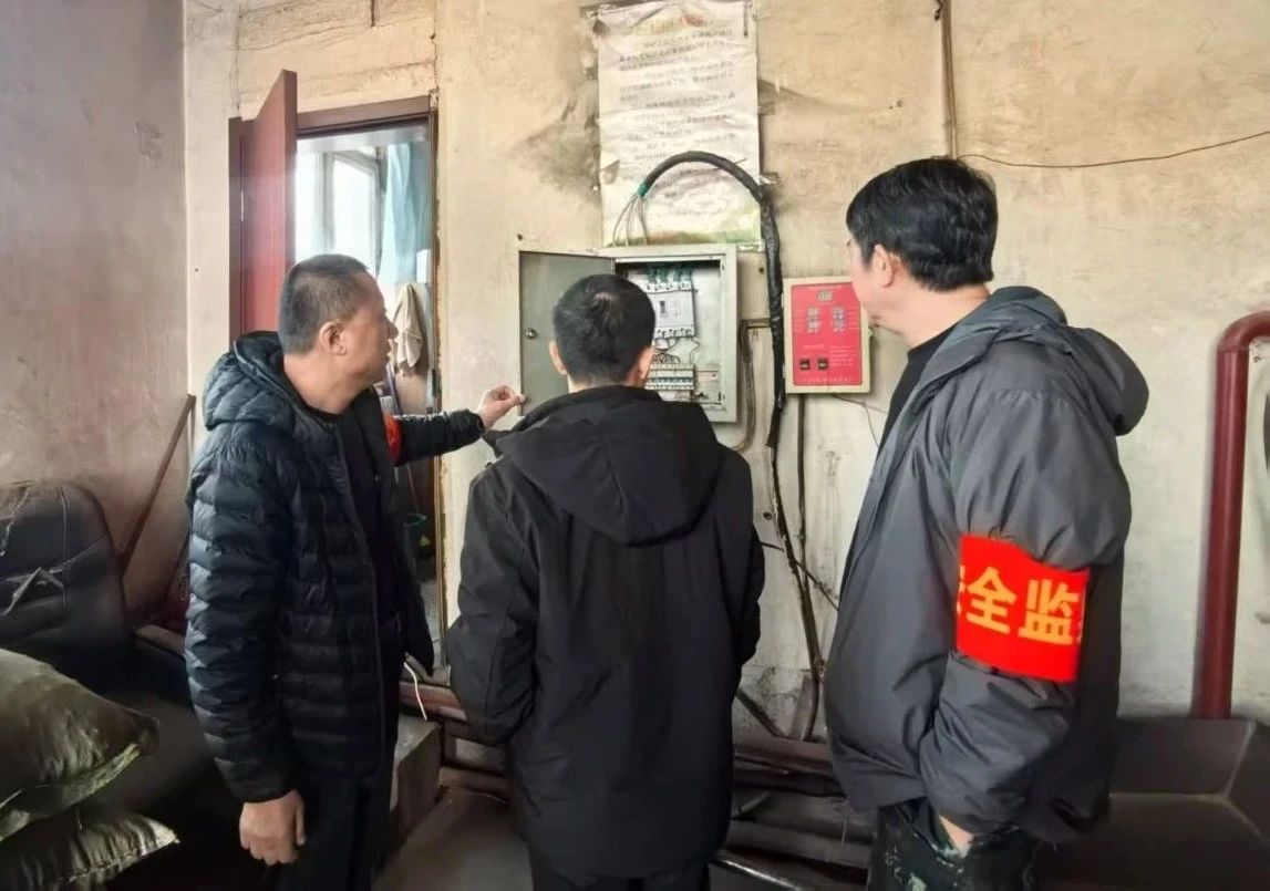 綽源森工公司應急事務中心擰緊用電“安全閥”.jpg