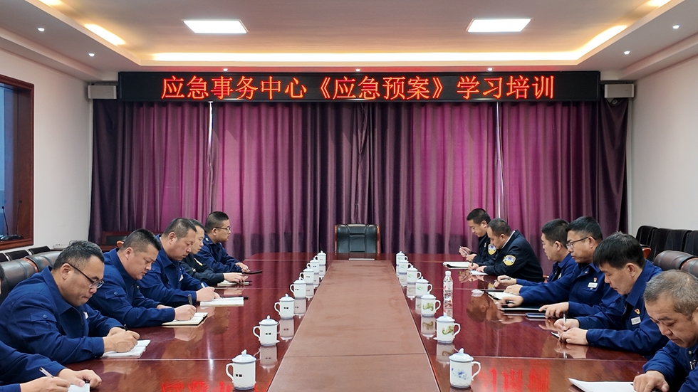 微信圖片_20250425172811.jpg