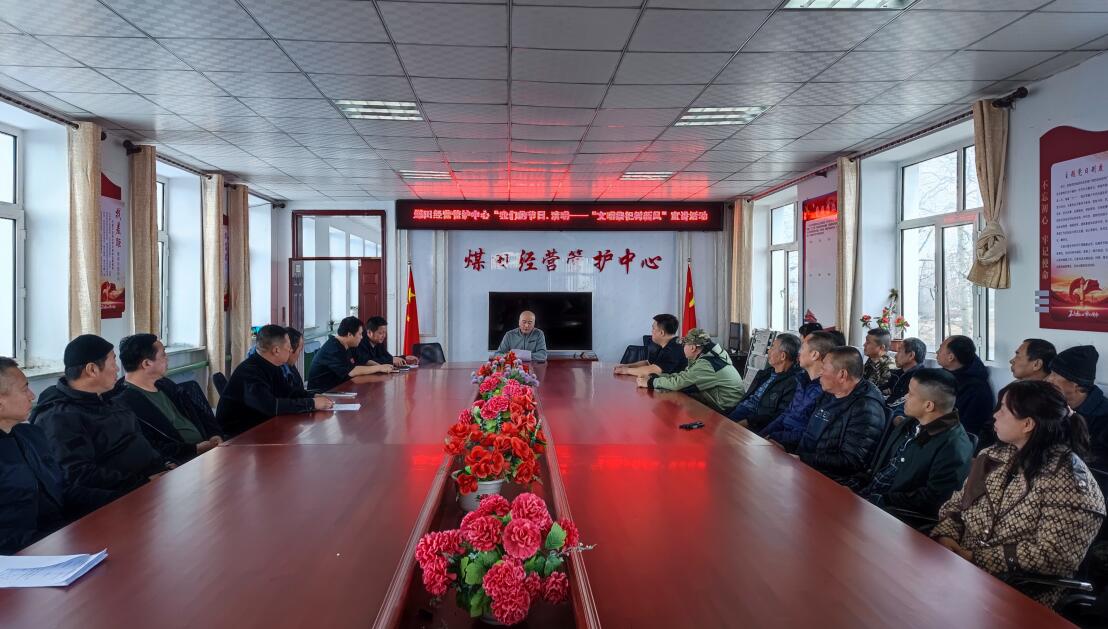 QQ截圖20250427102346.jpg