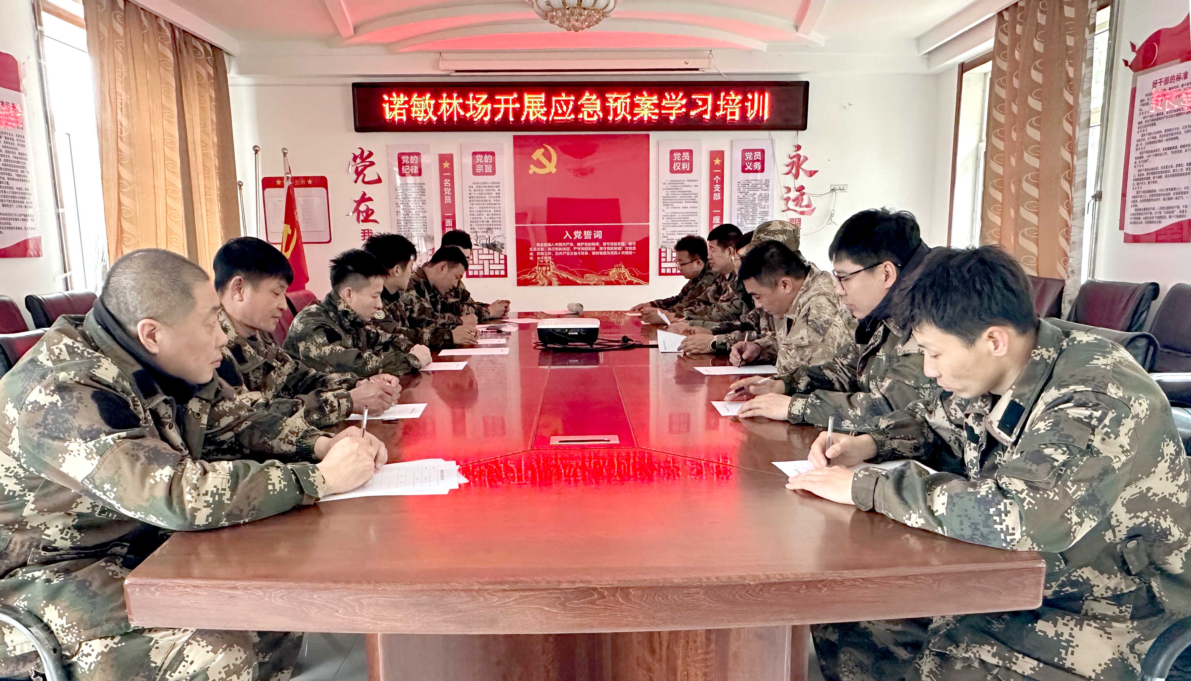 畢拉河林業公司諾敏林場開展應急預案學習培訓22.jpg