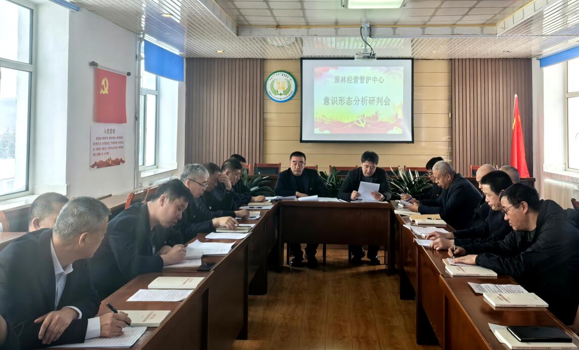 QQ截圖20250428090721.jpg