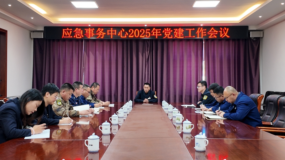 微信圖片_20250429102715.jpg