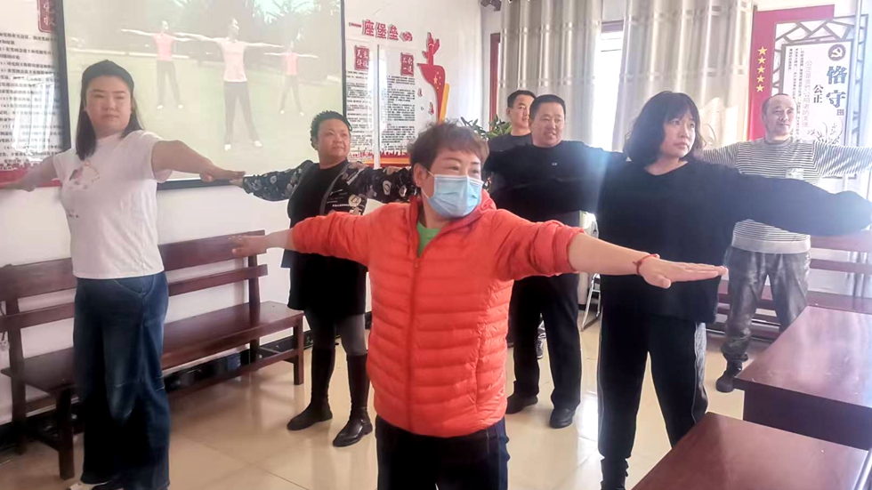 活力工間操 健康滿職場.jpg