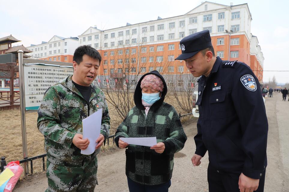 QQ截圖20250429145508.jpg