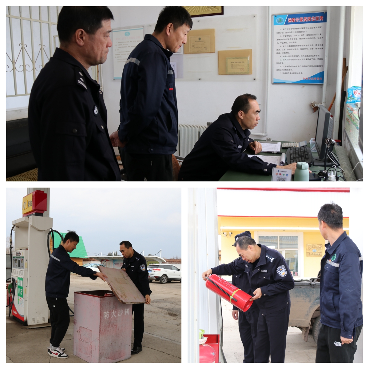 大雁河派出所硬核行動，護航五一平安路.jpg