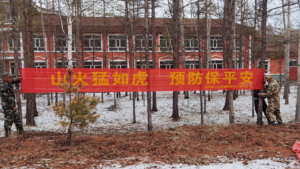 微信圖片_20250425085404.jpg