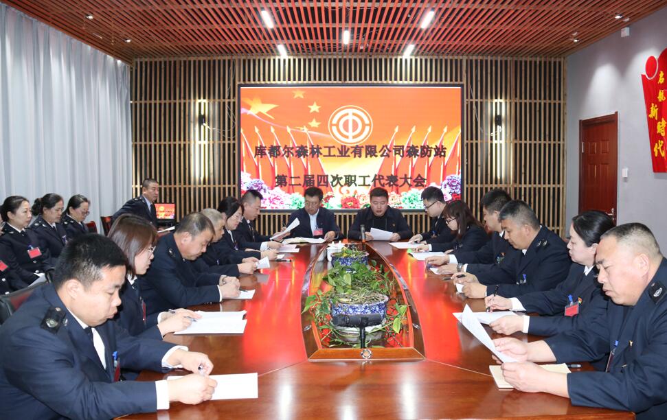 QQ截圖20250501094141.jpg
