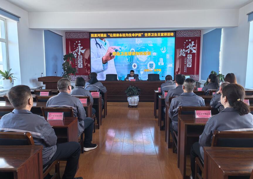 QQ截圖20250501094853.jpg