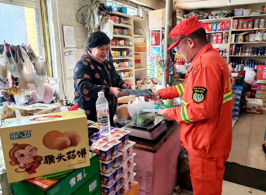 QQ截圖20250504080957.jpg