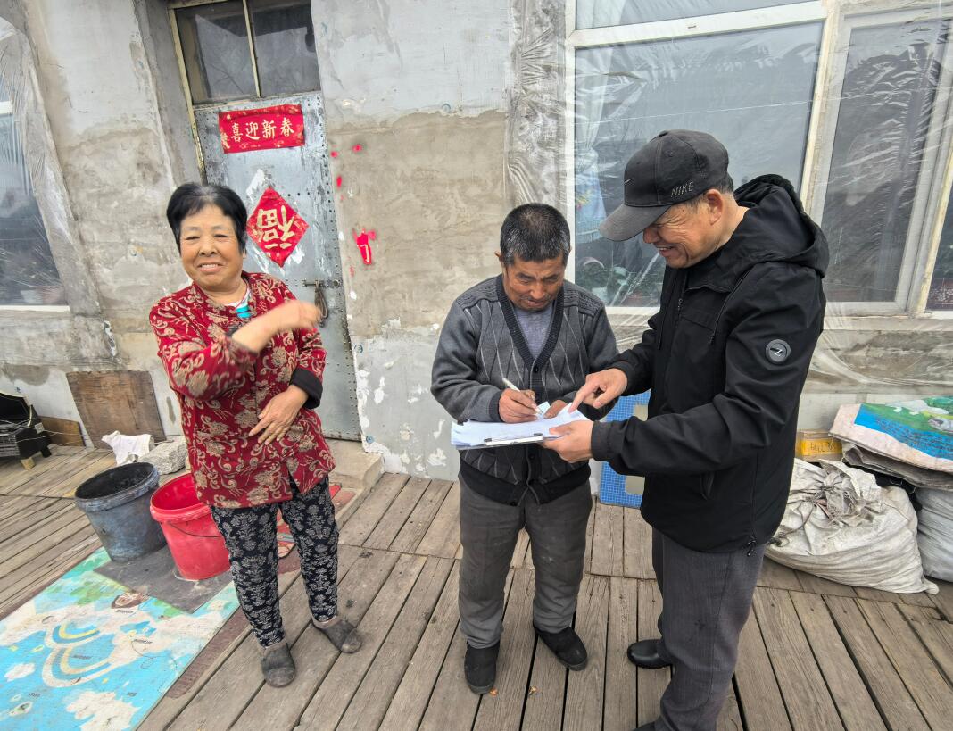 QQ截圖20250504081243.jpg