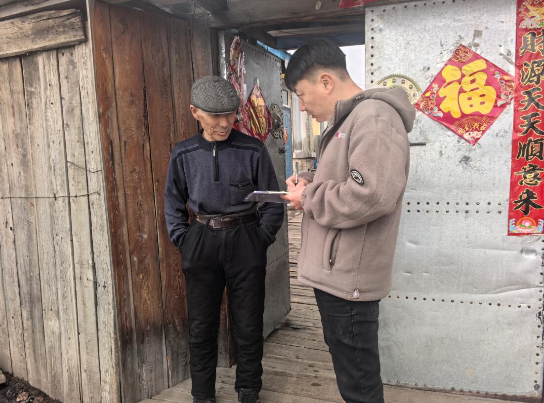 QQ截圖20250504081231.jpg