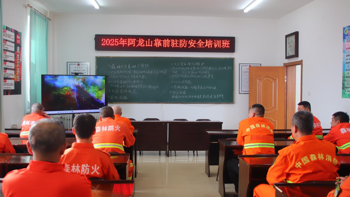 QQ截圖20250506093409.jpg