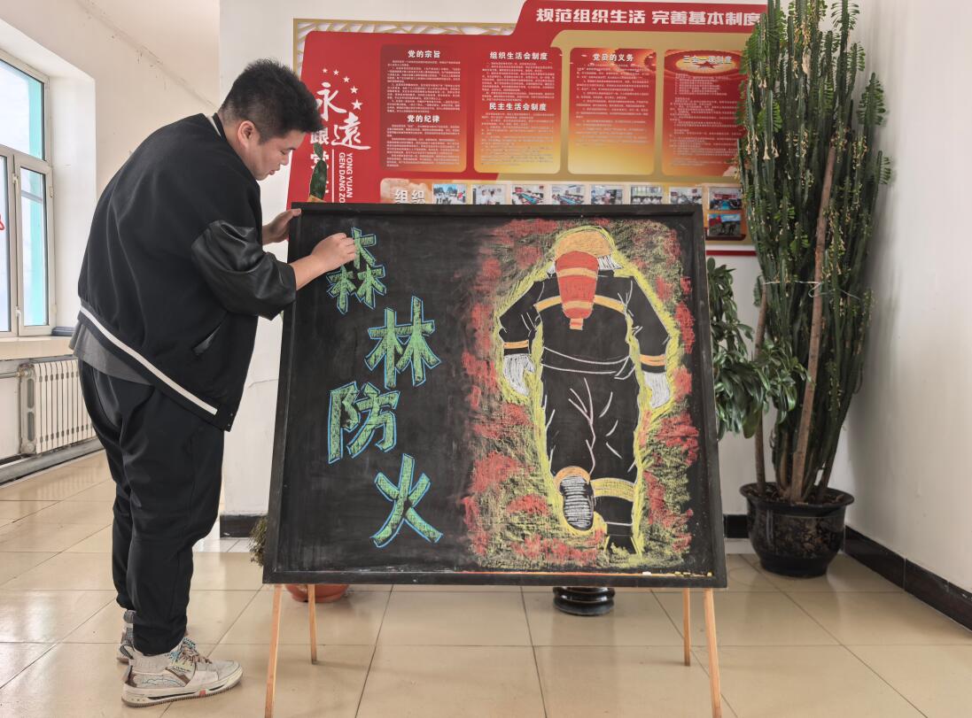 QQ截圖20250508102633.jpg