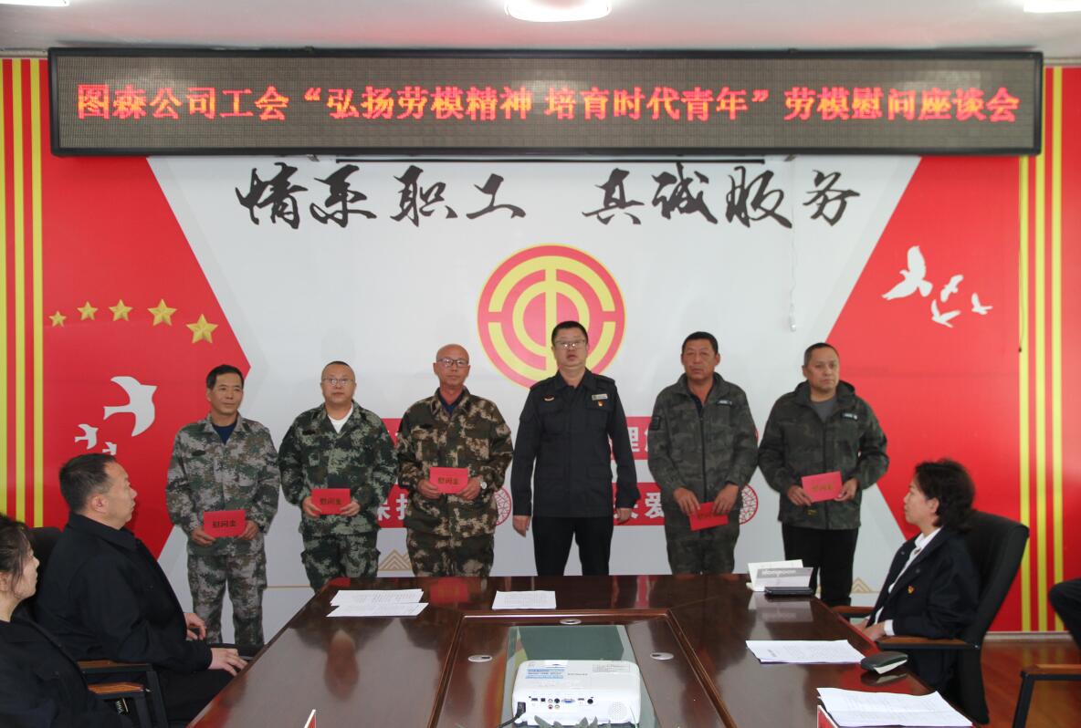 QQ截圖20250508103042.jpg