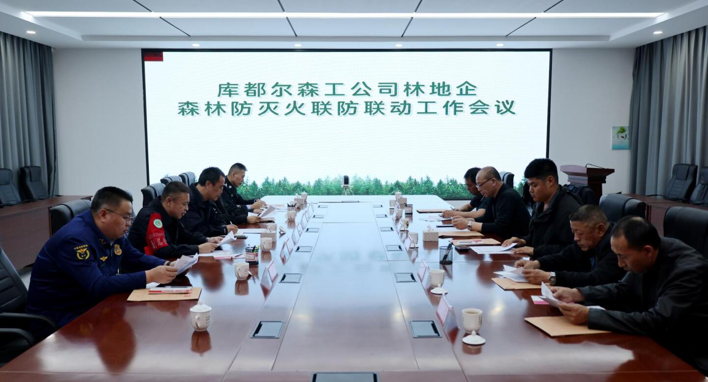 QQ截圖20250508145519.jpg