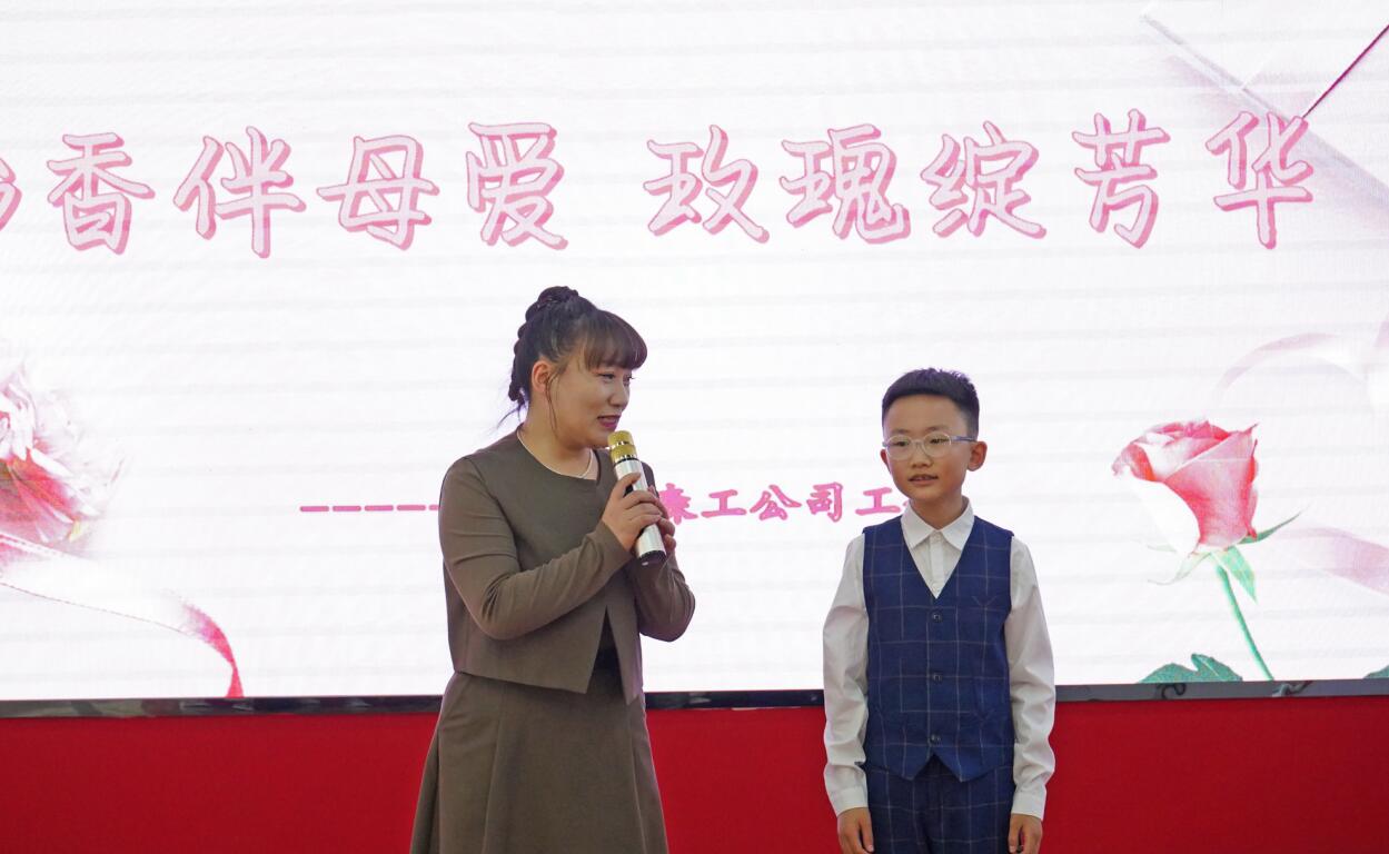 QQ截圖20250509155330.jpg