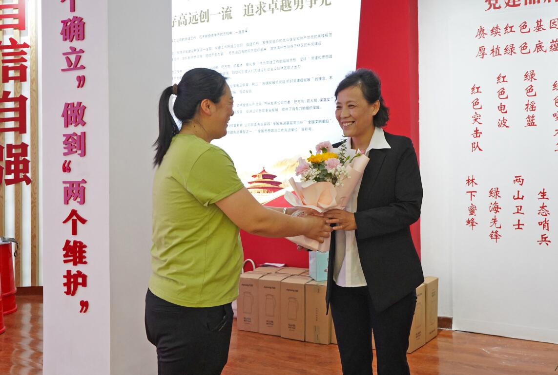 QQ截圖20250509160650.jpg