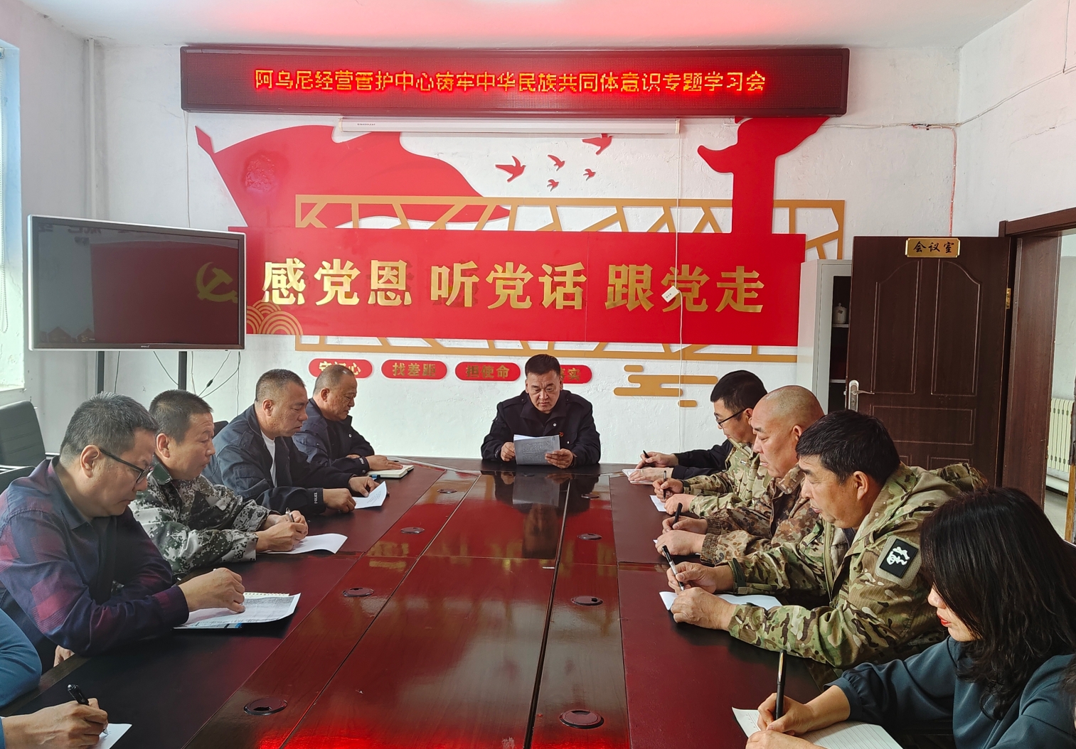 微信截圖_20250512161011.png