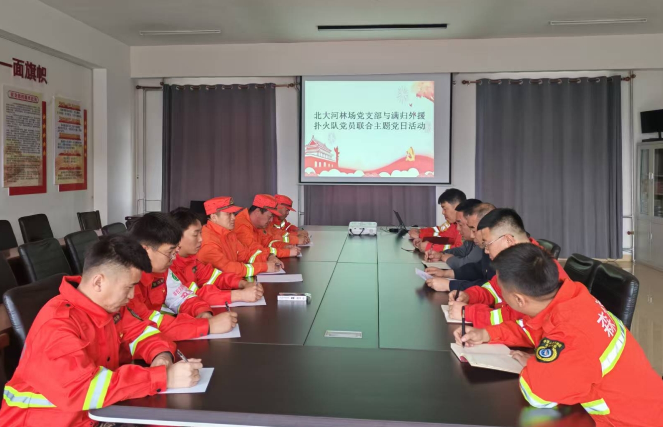 微信截圖_20250513085539.png