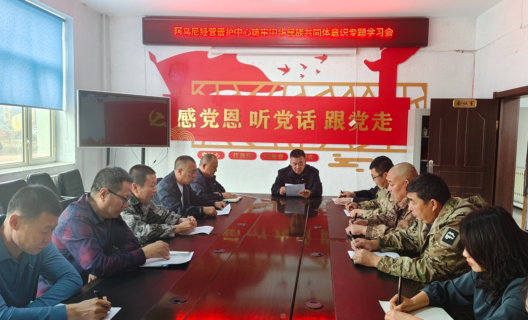 微信截圖_20250513085709.png