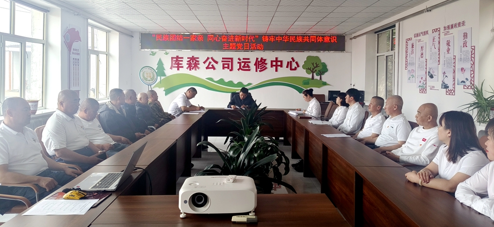 微信圖片_20250516120751.jpg