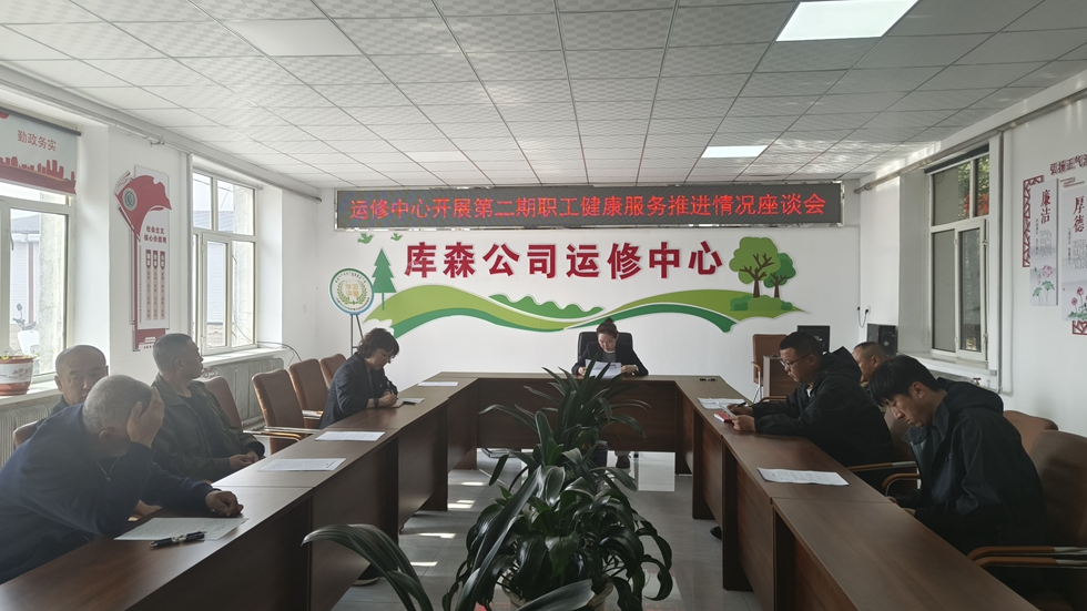 微信圖片_20250516121118.jpg