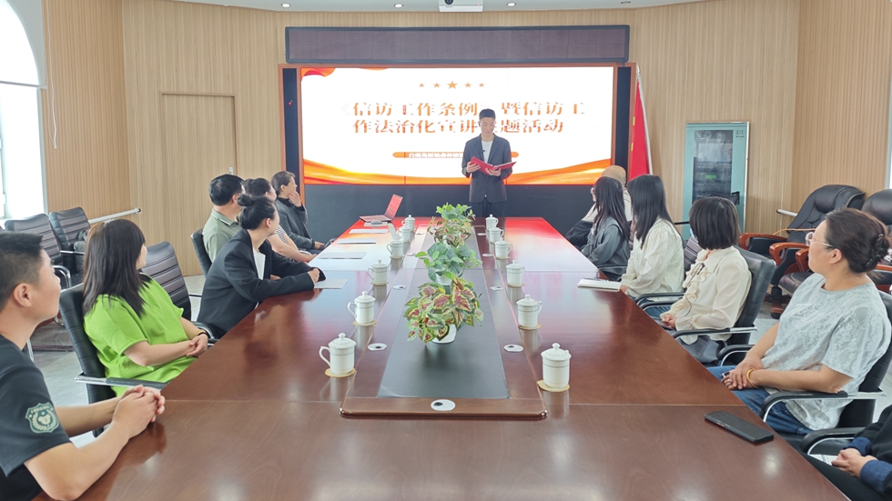 微信圖片_20250516182039.jpg